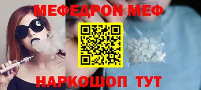 индика Лесосибирск