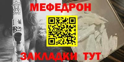 индика Лесосибирск