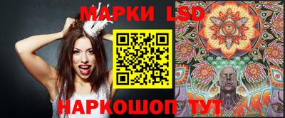 мефедрон Ликино-Дулёво