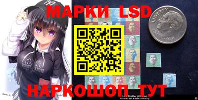 индика Лесосибирск