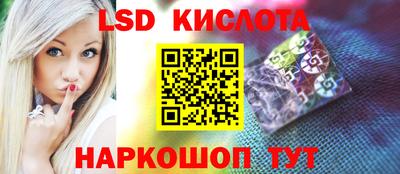 мефедрон Ликино-Дулёво
