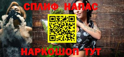 мефедрон Ликино-Дулёво