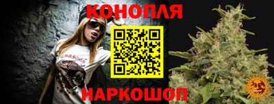 мефедрон Ликино-Дулёво