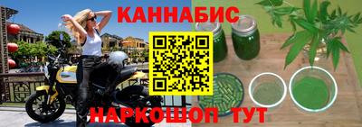 мефедрон Ликино-Дулёво