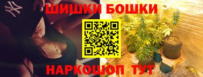 мефедрон Ликино-Дулёво