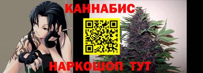мефедрон Ликино-Дулёво