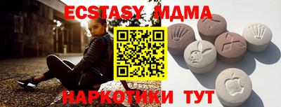 спиды Ливны