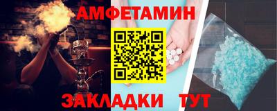 индика Лесосибирск