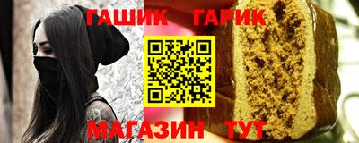 индика Лесосибирск