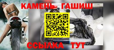 мефедрон Ликино-Дулёво
