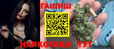 мефедрон Ликино-Дулёво