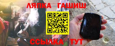 индика Лесосибирск