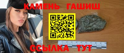 индика Лесосибирск